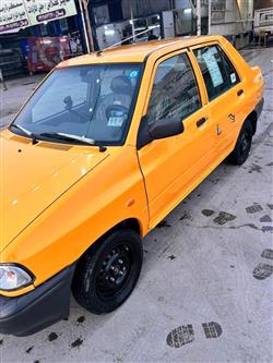 سايبا ساینا